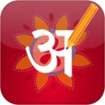 Logo of Hindi Pride Editor android Application 