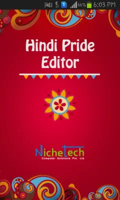 Hindi Pride Editor android App screenshot 1